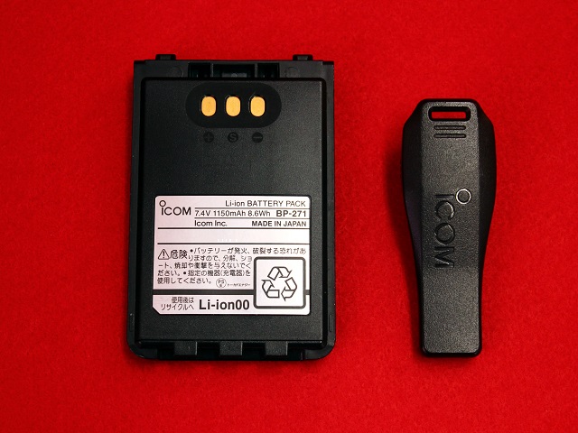 BP-271 アイコムの商品画像